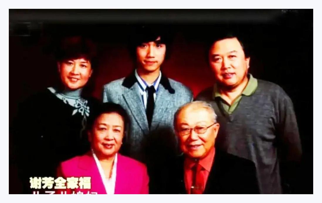 "老戏骨"端午节齐露面!吕中朴素,田华精神,88岁谢芳太沧桑