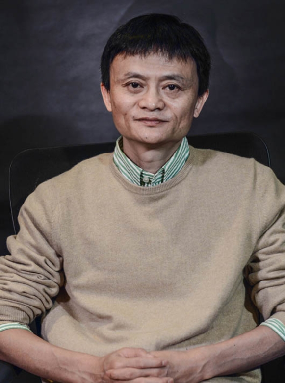 包含马云预言2025黄金走势成人男士发型的词条