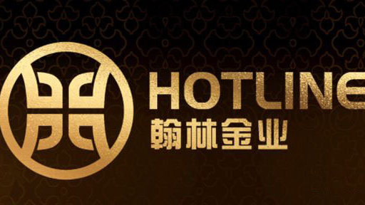 翰林黄金商业模式:一年百万用户量,如今何去何从?