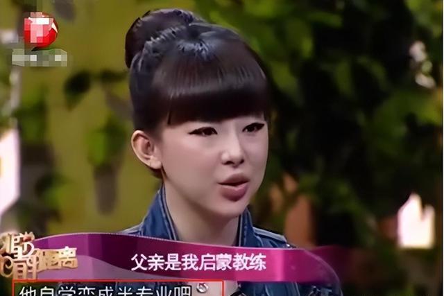 42岁潘晓婷身材火辣,肤白貌美却无人敢娶,潘爸爸后悔当初管太严