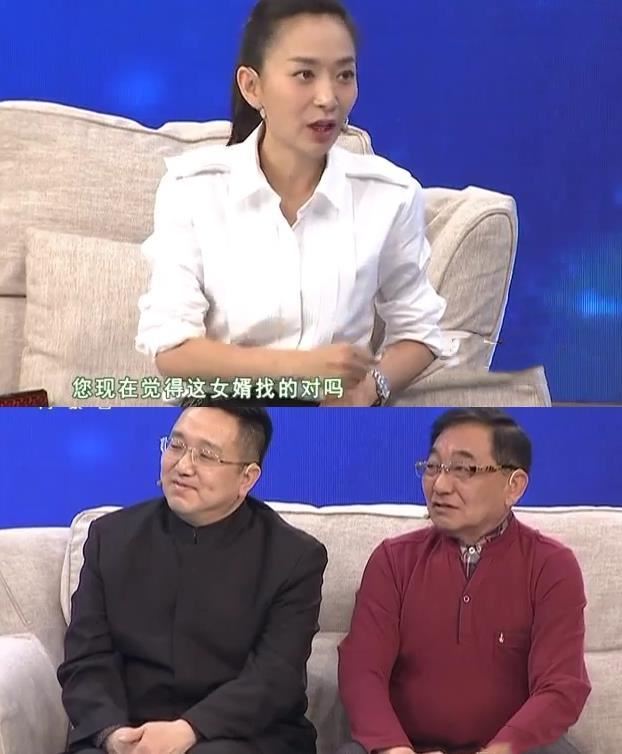 句号妻子图片