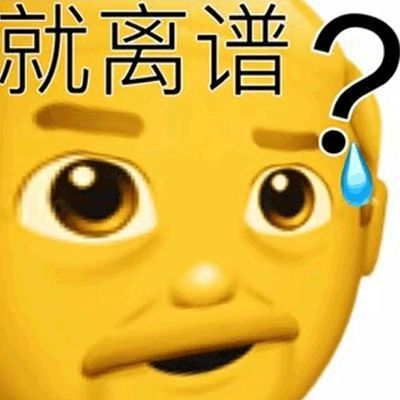 深圳福田最贵写字楼开"网吧",遭人举报!