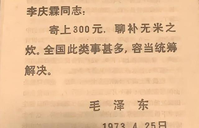 举报信最佳邮寄方法_举报信最佳邮寄方法地址