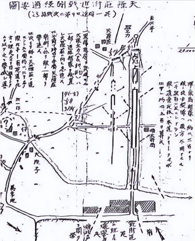 英雄将军:赵登禹与佟麟阁,保家卫国为抗日血洒南苑