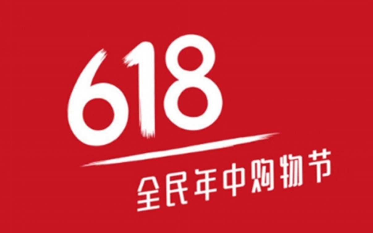 618手机热卖榜，国产畅销“爆款王”，红米K70稳居第一！