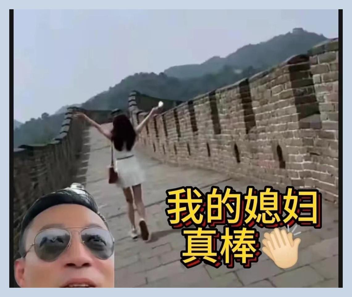 汪小菲已在台北给马筱梅买房,大s一反既往换了一种形式反击