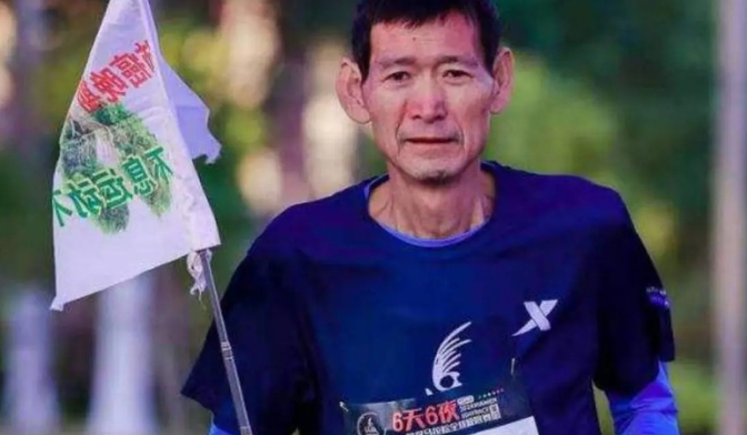 回顾抗癌斗士贺明,被医生宣告剩3个月,多活4年跑了61场马拉松