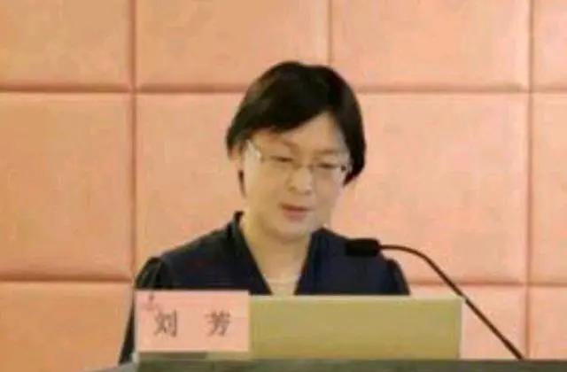 清华大学第一附属医院副院长,刘芳简历