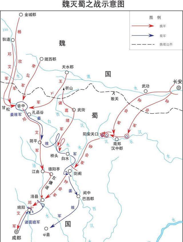 偷渡阴平路线地图图片