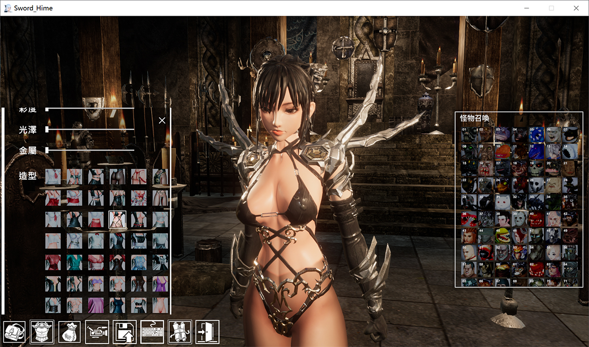 h版无双大蛇:剑姬无双swordxhime 1.20.2中文豪华版全dlc 13.3g