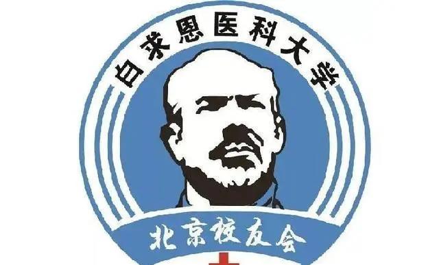 长春医大二部挂号预约(长春医大二部挂号预约官网)