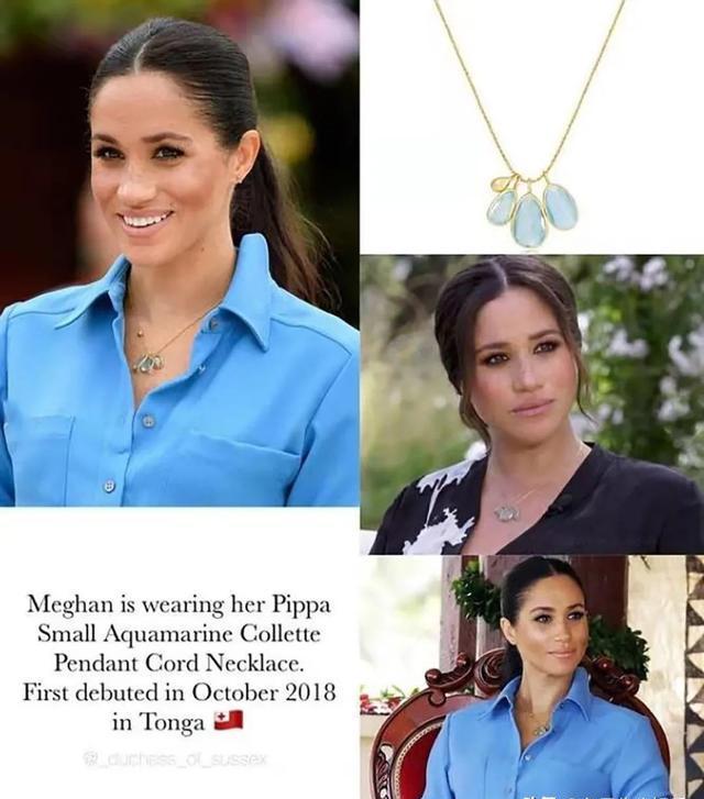 梅根怀二胎外貌有变化,嘴唇变厚嘴巴又变大,扶住大肚子眼神委屈