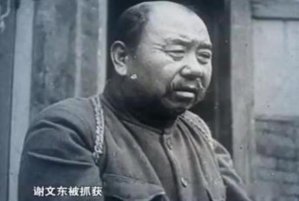 他是东北抗联的叛徒,投降日军还残害百姓,如今却被拍成抗日英雄
