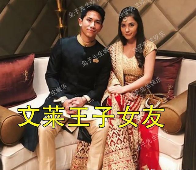29岁文莱王子宣布恋爱,与豪门女友合照好甜,身子靠美人够主动