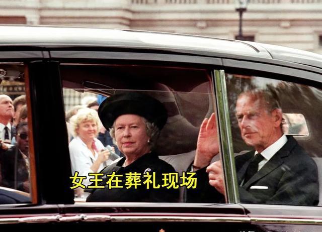 查尔斯为了戴安娜葬礼,不惜与女王母亲争吵,不枉两人15年夫妻