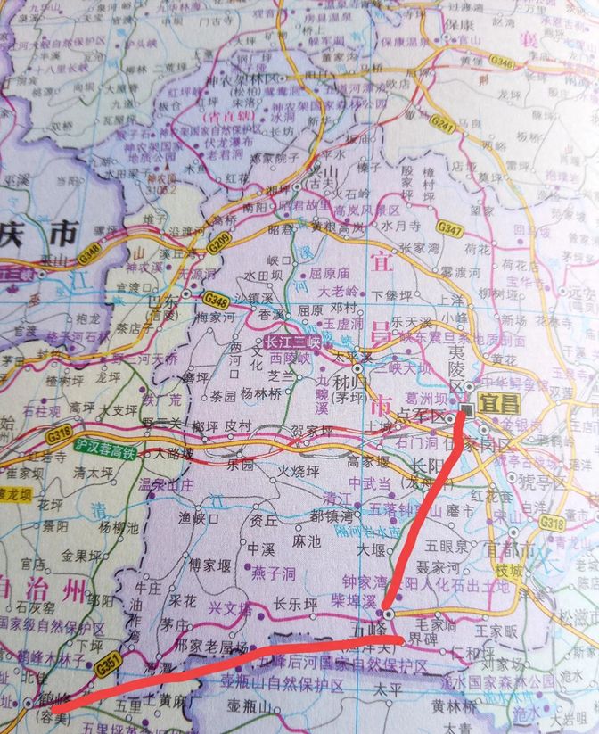 宜昌市,新发现,疑惑,五峰县的位置在地图上漂浮不定?