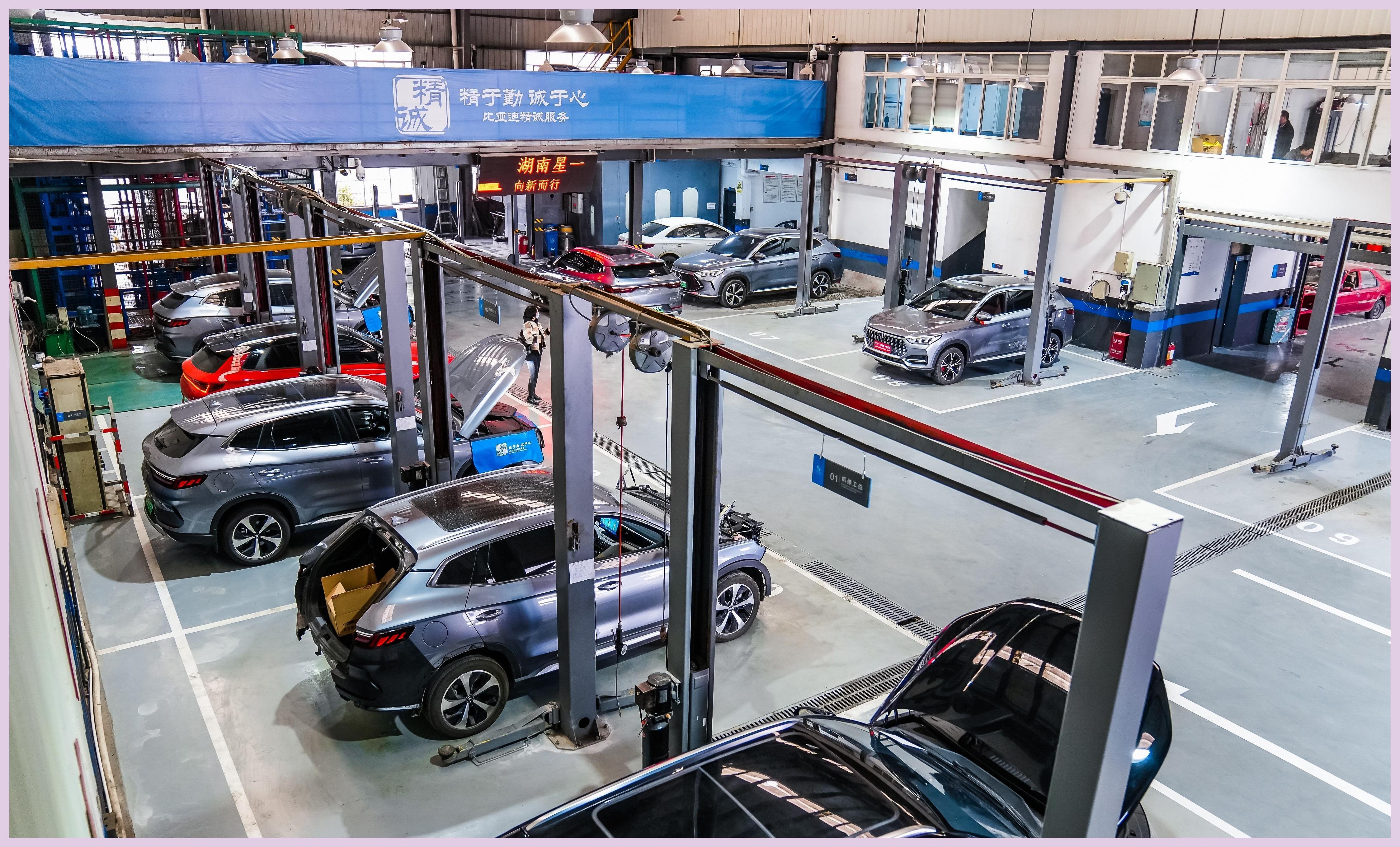 好消息!比亚迪放宽三电终身质保条件,车主不再被强制在4s店维保