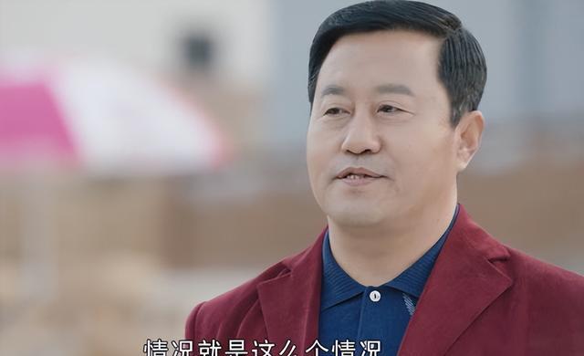 《乡村爱情》中看门大爷"老严头",66岁高调再婚,新娘年轻貌美