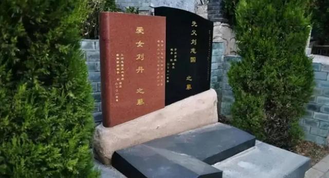 "香妃"母亲韩秀云:丧夫,丧子,丧女,她的一生比黄连还苦