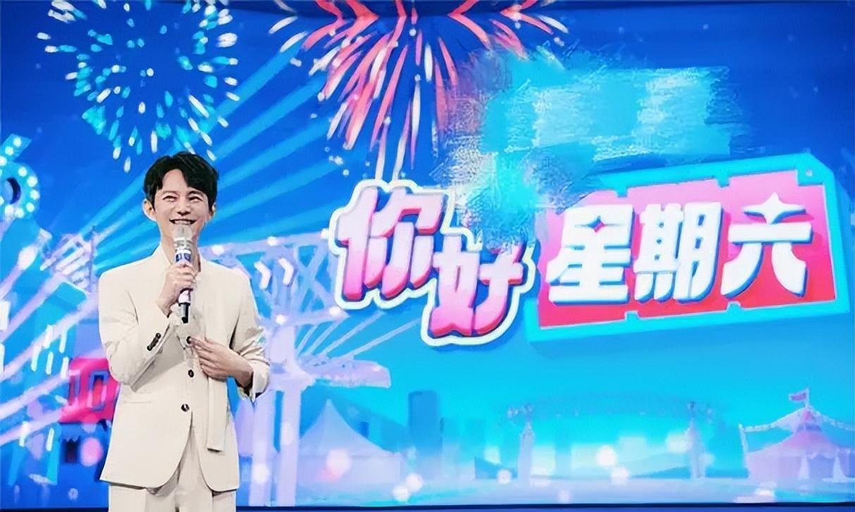 同为《快乐大本营》主持人:如今差距早已拉大,红不红是有原因的