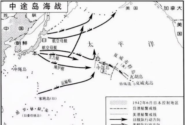 中途岛地图中文版全图图片