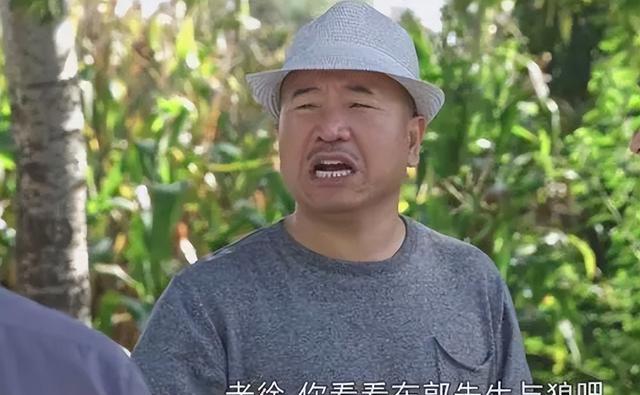 《乡村爱情》中看门大爷"老严头",66岁高调再婚,新娘年轻貌美
