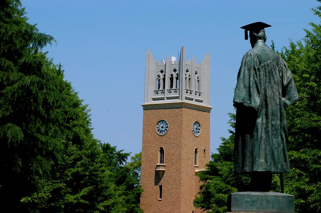 日本圣学院大学图片