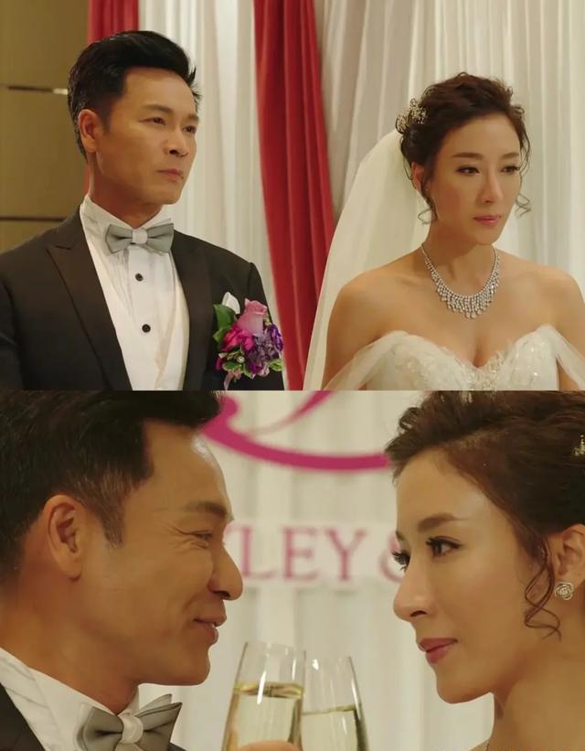 再创世纪:贺天生x章明晞,这对野心夫妇堪称现代版雌雄大盗!