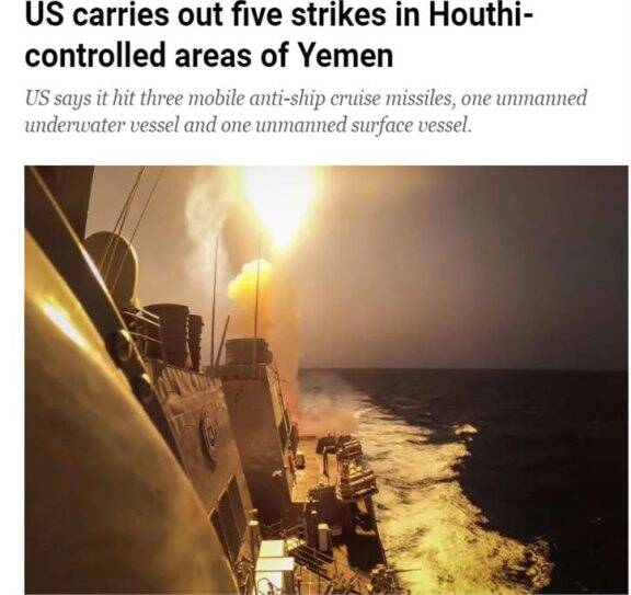 美英凌晨突然开战,埃及向中国"托孤"?美国将取消对以供武限制