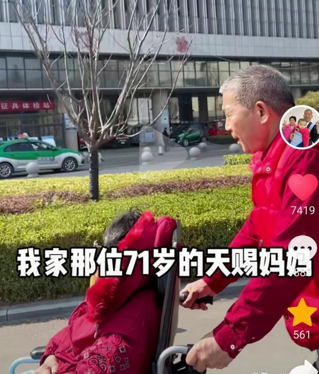 4岁小天赐73岁爸爸感慨现状艰难,老伴车祸卧床,家中被嘲脏乱差