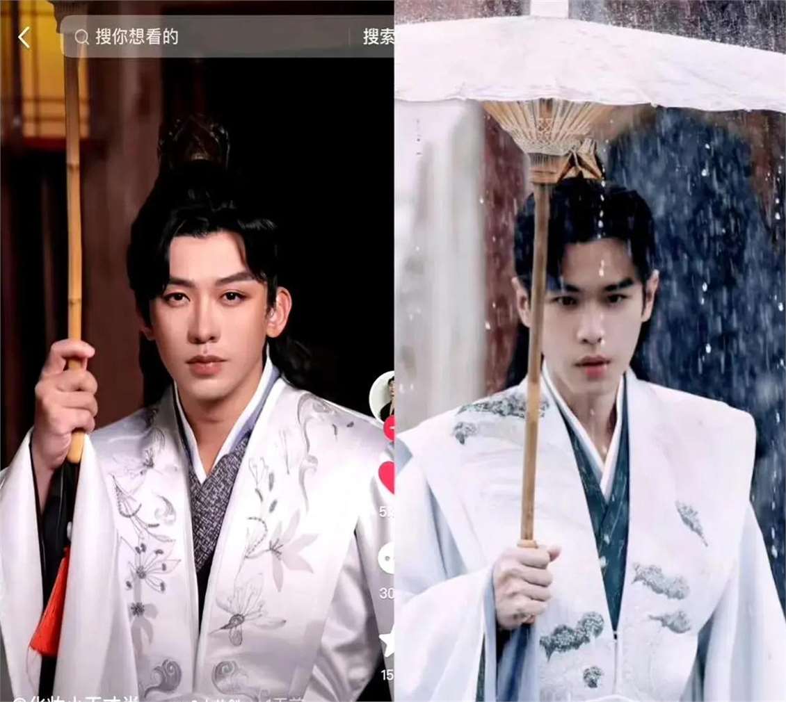 杨迪爆改范闲五竹,网友:妆感太浓,还是回来搞笑吧!