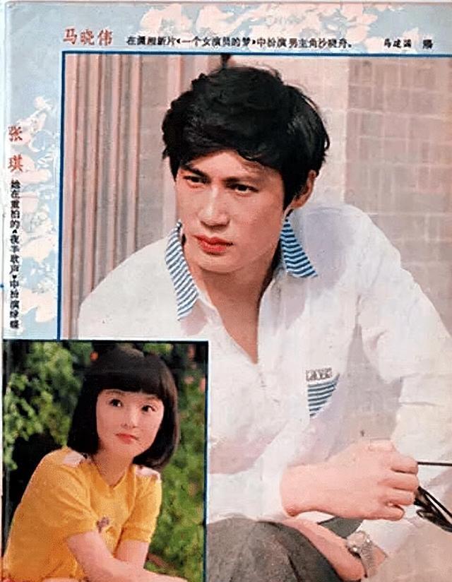 马晓伟:泪目!一路好好走!比唐国强帅,64岁人生太低调