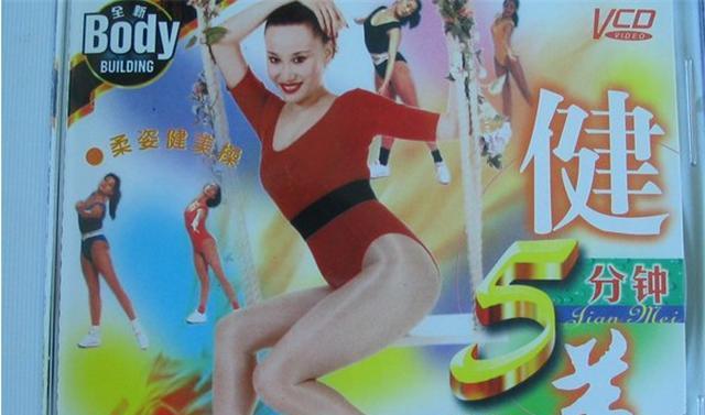 健美皇后马华:41岁英年早逝,5年后,正军级父亲随她而去
