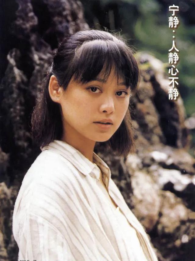 宁静:和姜文传绯闻,25岁嫁给美国前夫,50岁依旧我行我素