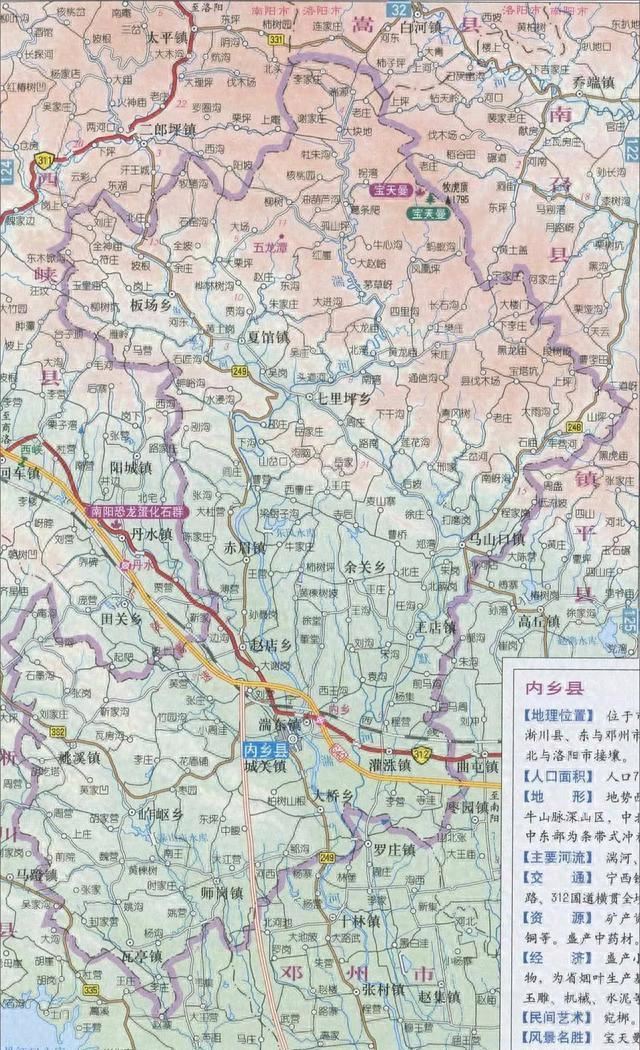 "内乡王"别廷芳:统治宛西二十多年,敢活埋汤恩伯的士兵