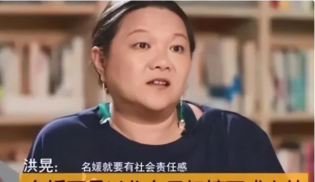 陈凯歌的前女友图片