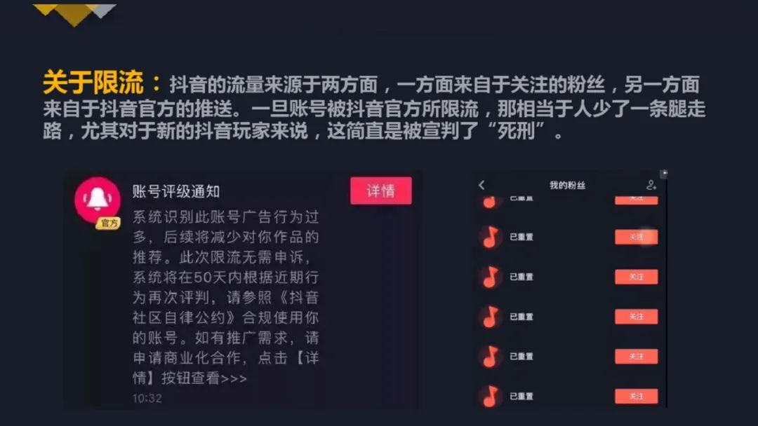 抖音推广在线 baijiahao.baidu.com