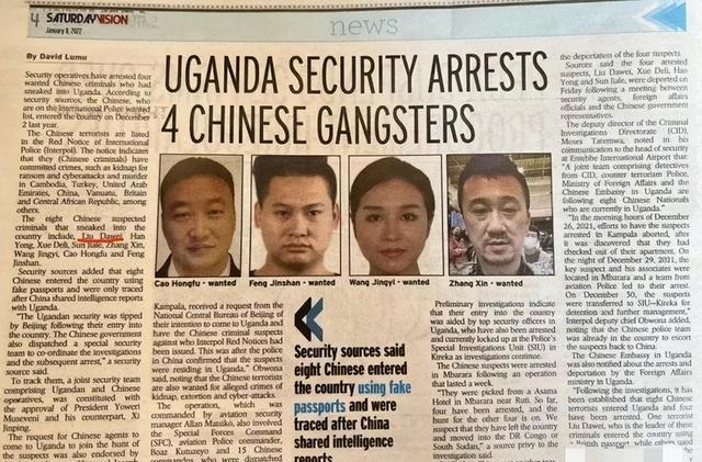 唐山黑老大刘大卫,境外开设赌场,多次跨国作案,全家都为其铺路