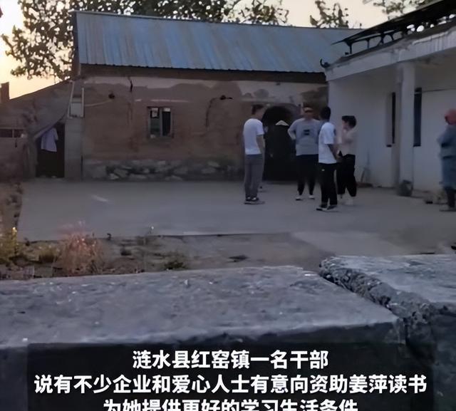 姜萍爸妈回家播种,用实际行动支持女儿,懒理外界传闻的作弊风波