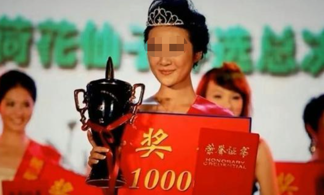 回顾:选美冠军杨晓丹被2名混混劫走,生前哀求:你别动刀,我不反抗