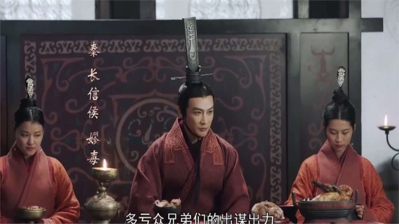 秦始皇为何狠心把亲生母亲软禁?其中有着怎样不为人知的秘密?