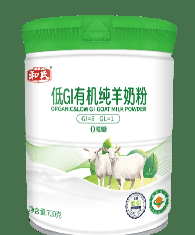 陕西和氏乳业推出健康有机羊奶粉 低血糖指数成亮点