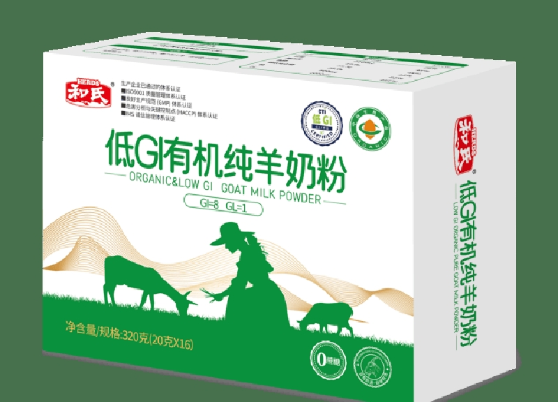 陕西和氏乳业推出健康有机羊奶粉 低血糖指数成亮点