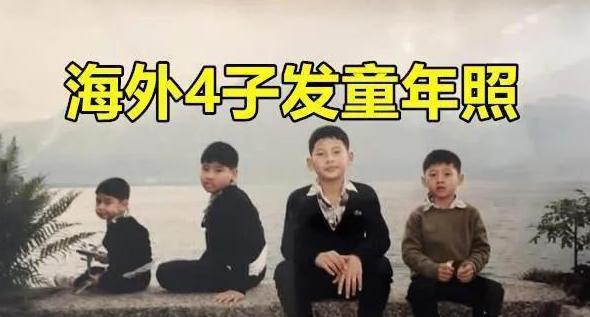 泰国最幸运继承人提帮功,一点不像西拉米,完美继承玛哈的香肠嘴