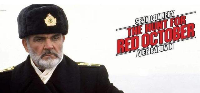 电影《猎杀红色十月号》中的战争冒险悬疑