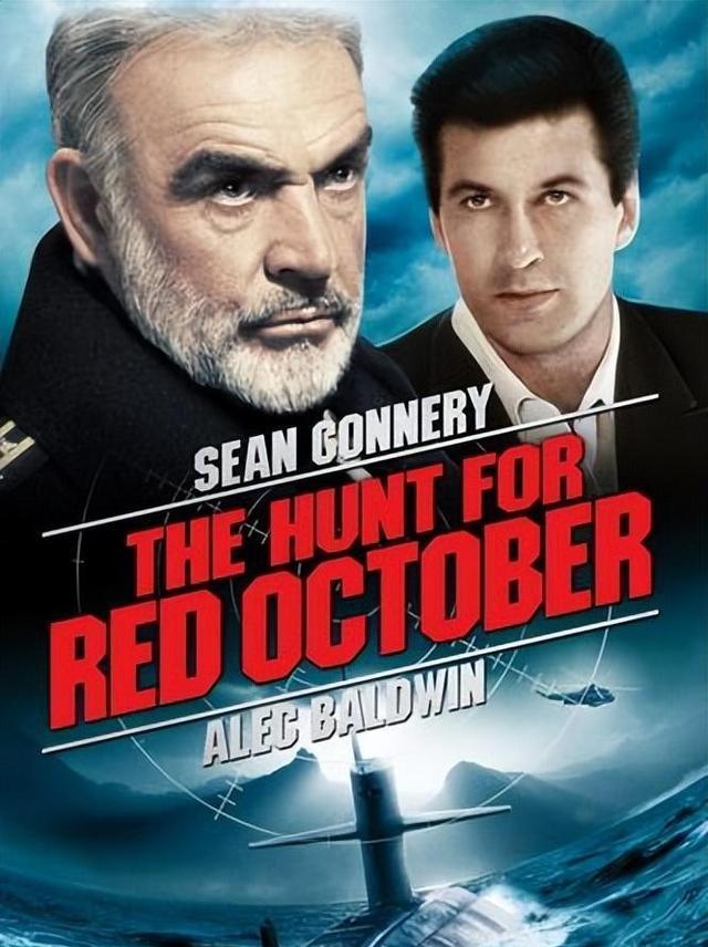 电影《猎杀红色十月号》中的战争冒险悬疑
