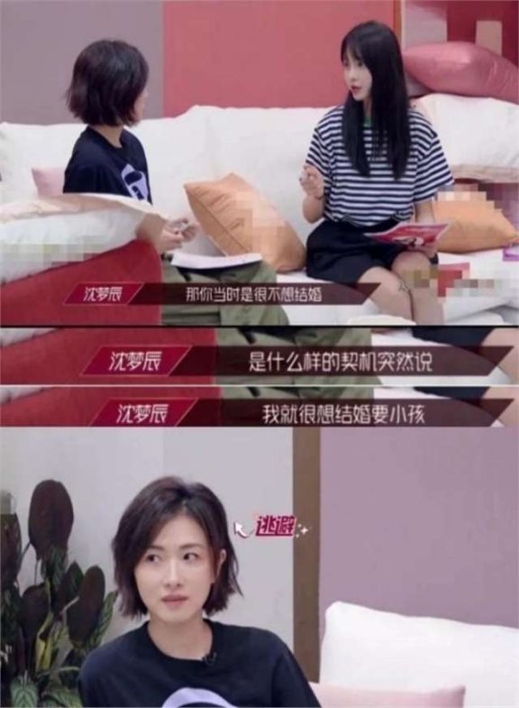 狗仔曝万茜老公出轨,趁万茜外地拍戏,在酒店与神秘女子幽会