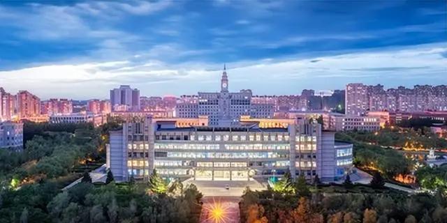 财经大学怎么样(北京市财经大学怎么样)