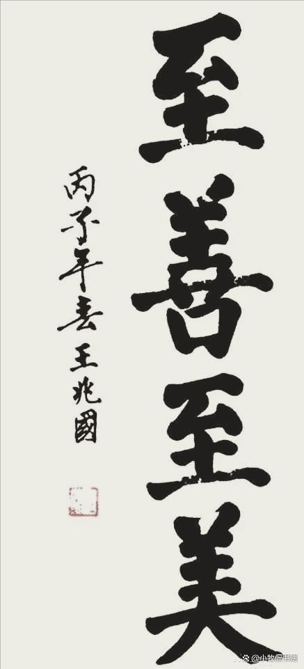擅长主动示弱,其实是让着你的星座,以退为进,让双方都能下台