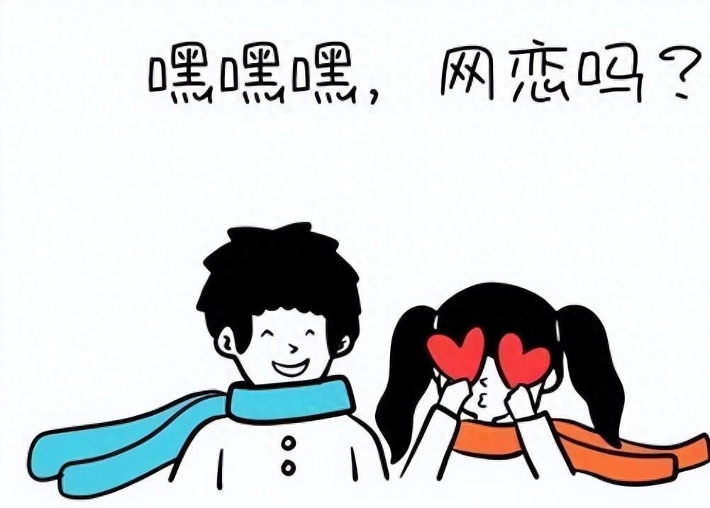 男子网恋异地离异女子,奔现后女子身材太丰满,想跑又跑不掉!